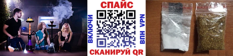 Купить закладки  Миасс  Бутират 1.4BDO 