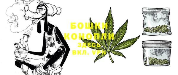 кокаин премиум Лихославль