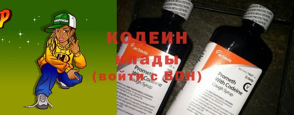 скорость mdpv Ладушкин