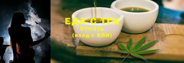 скорость mdpv Ладушкин