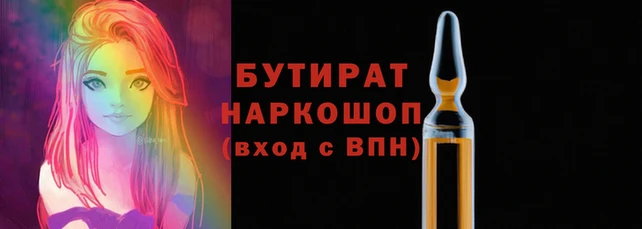 экстази Лагань