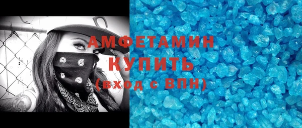 скорость mdpv Ладушкин