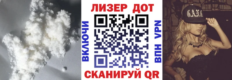 Купить где  Миасс  Лсд 25 экстази кислота 